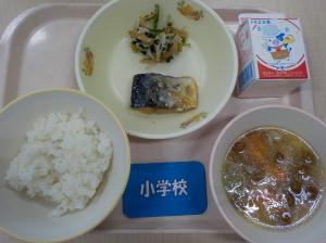 2月28日給食の写真