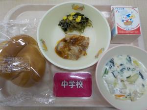 3月5日給食の写真