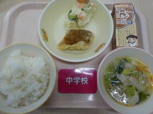 3月7日給食の写真