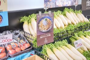 「農家の無骨メシ」販促の様子