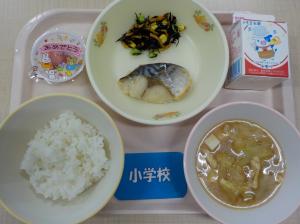 4月22日給食の写真