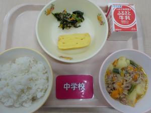 4月23日給食の写真