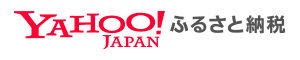 Yahooふるさと納税バナー