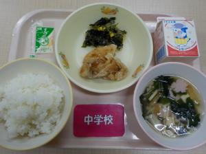 4月25日給食の写真