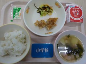 4月30日給食の写真