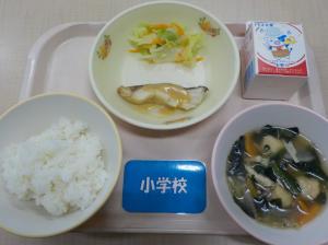 5月20日給食の写真