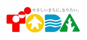 戸田市のロゴ