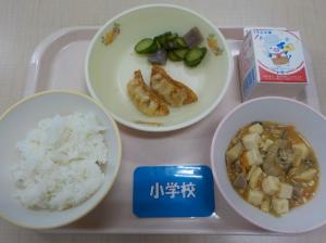 5月21日給食の写真