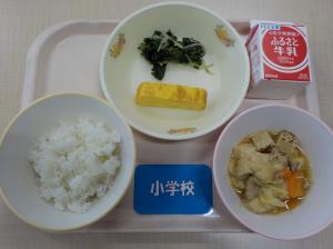 5月26日給食の写真