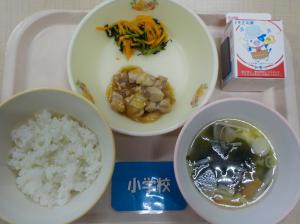 5月27日今日の給食