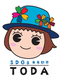 SDGs未来都市ロゴマーク　とだみちゃん