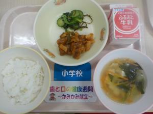 6月4日給食の写真