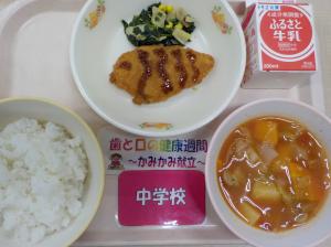 6月10日給食の写真