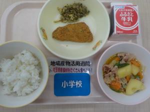 6月16日給食の写真