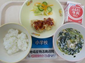 6月17日給食の写真