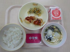 6月18日給食の写真