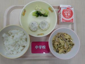 6月20日給食の写真