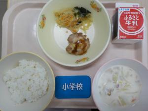 6月24日給食の写真