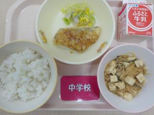 6月27日給食の写真