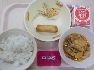 7月3日給食の写真
