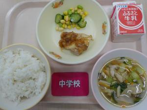 7月4日給食の写真