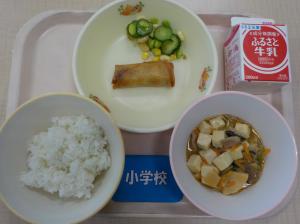 7月4日給食の写真
