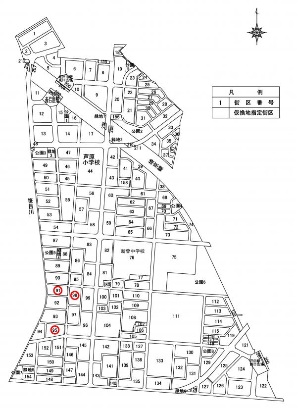 公売案内図