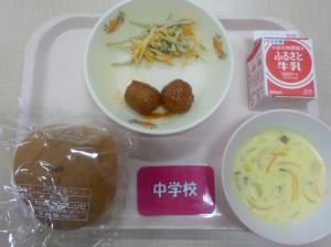 9月5日給食の写真