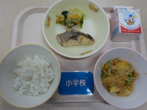 9月8日給食の写真