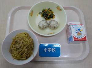 9月9日給食の写真