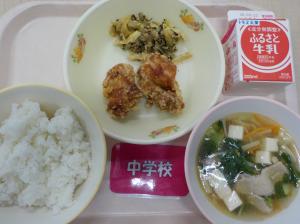 9月10日給食の写真