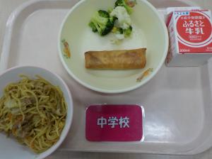 9月22日給食の写真