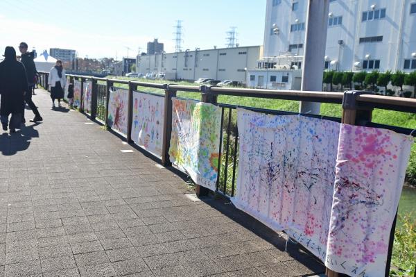 アート展示