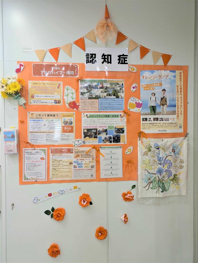 新曽包括