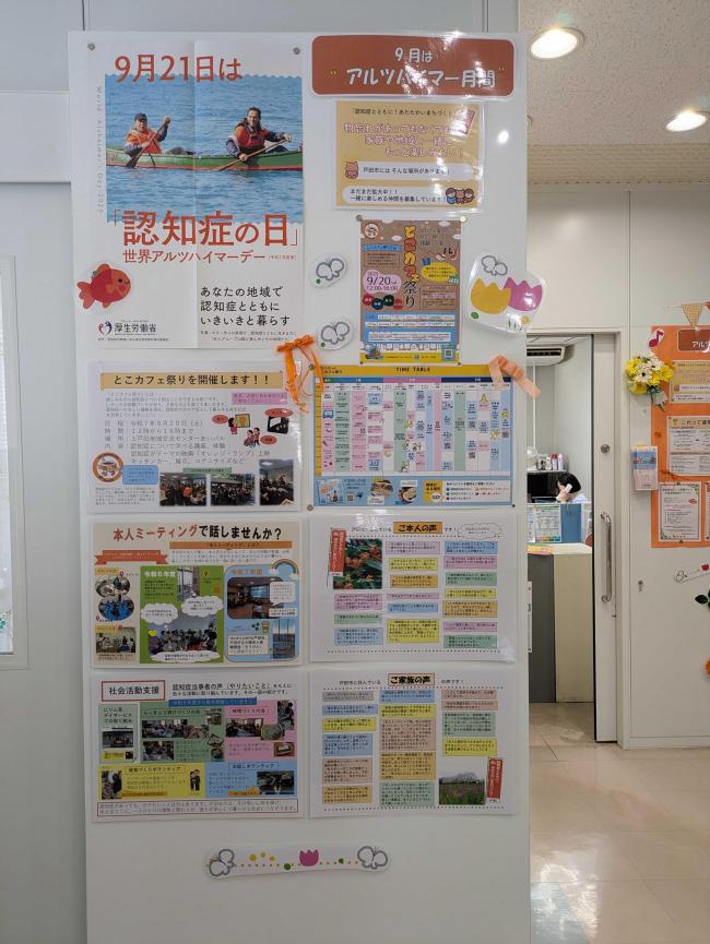 新曽包括2