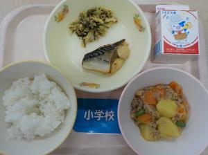 10月6日給食の写真