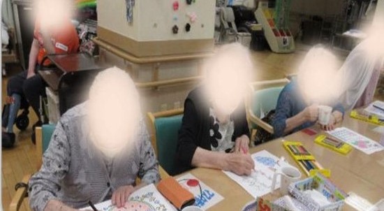 ふれあいランド戸田（認知症対応型通所介護）_取組写真