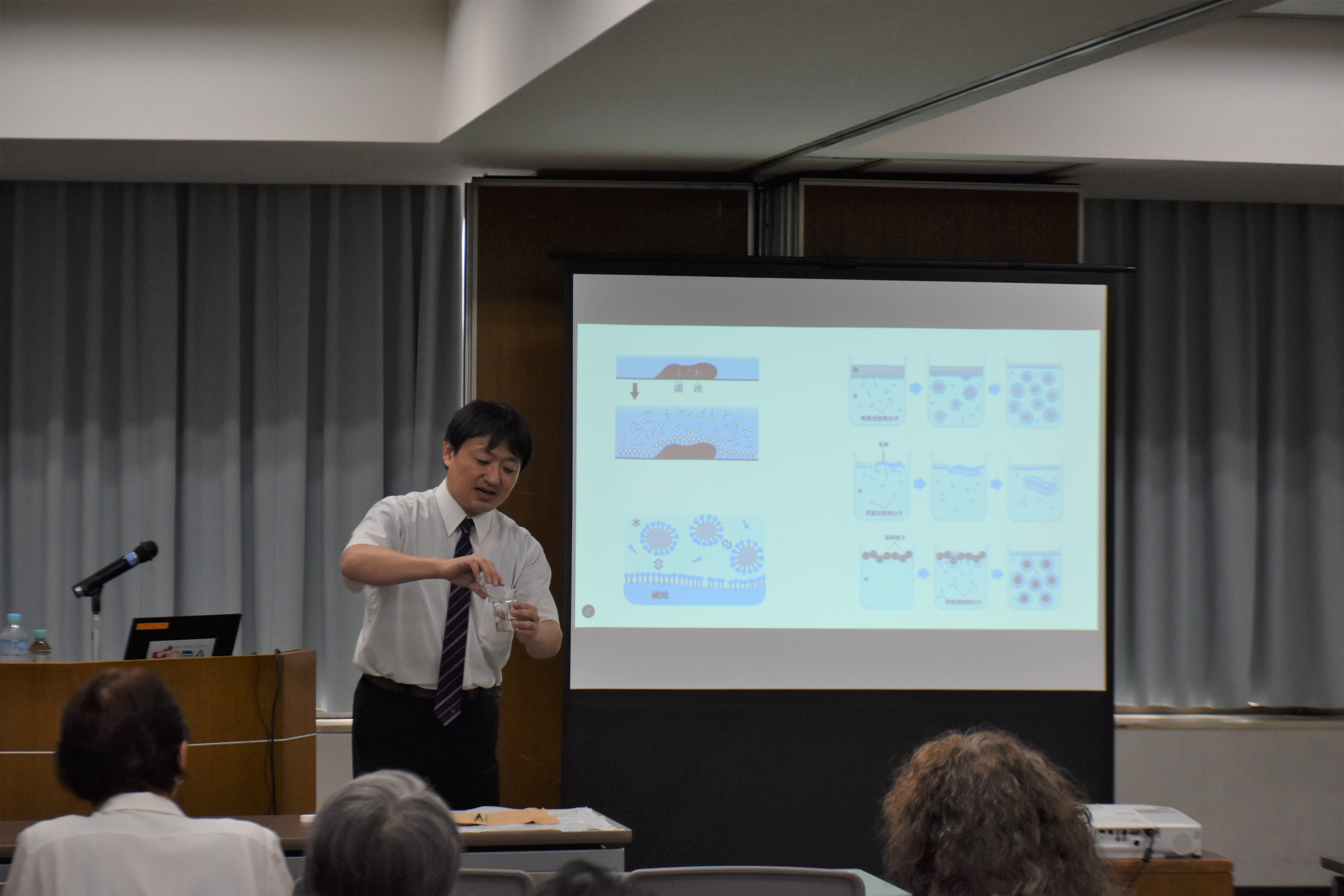 埼玉大学連携講座第1回の様子