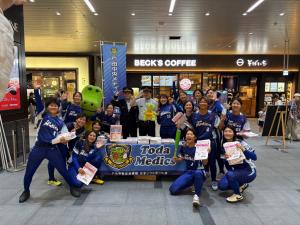 大宮駅観光キャラバン