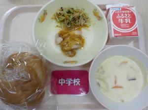 11月13日給食の写真